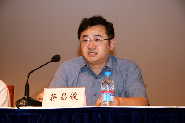 PG电子院长蒋昌俊教授讲话
