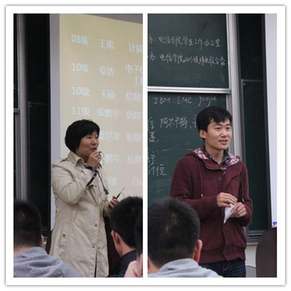 PG电子