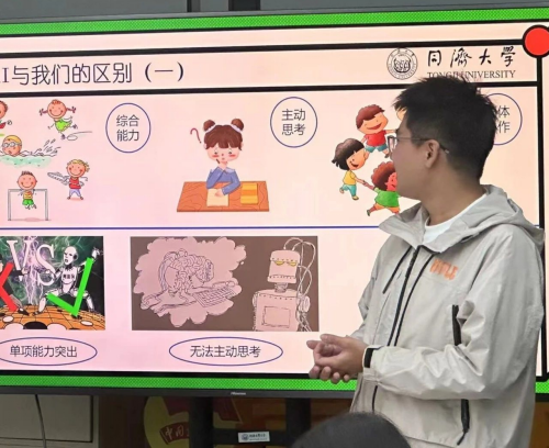 PG电子