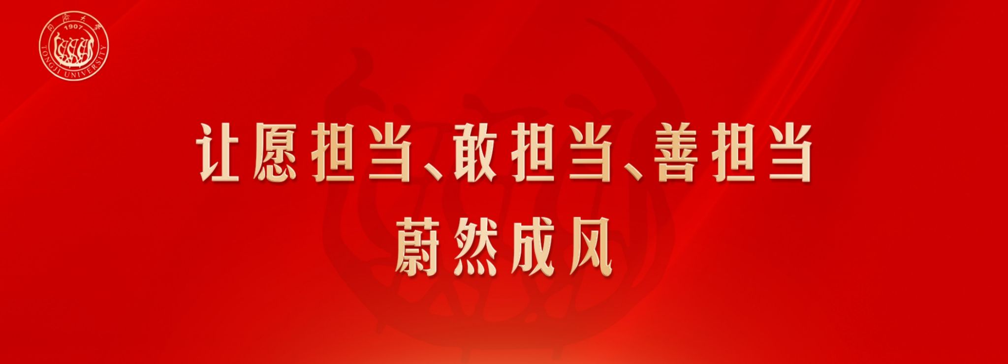 PG电子