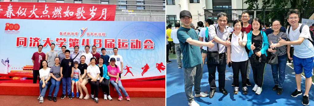 PG电子