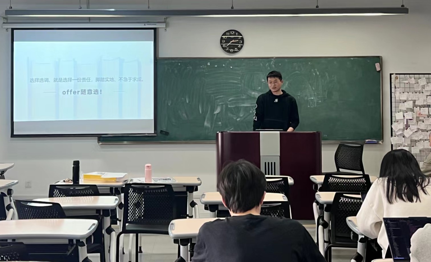 PG电子