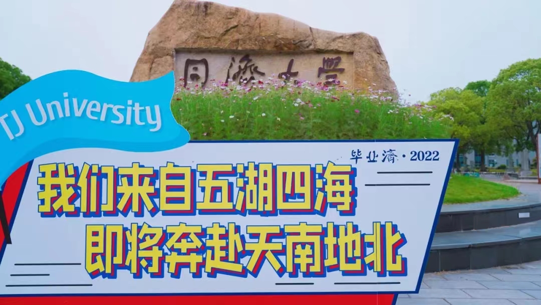 PG电子