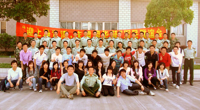 PG电子