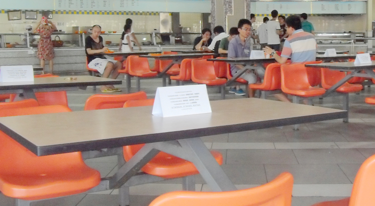 PG电子