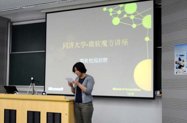 PG电子