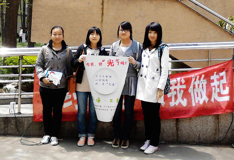 PG电子