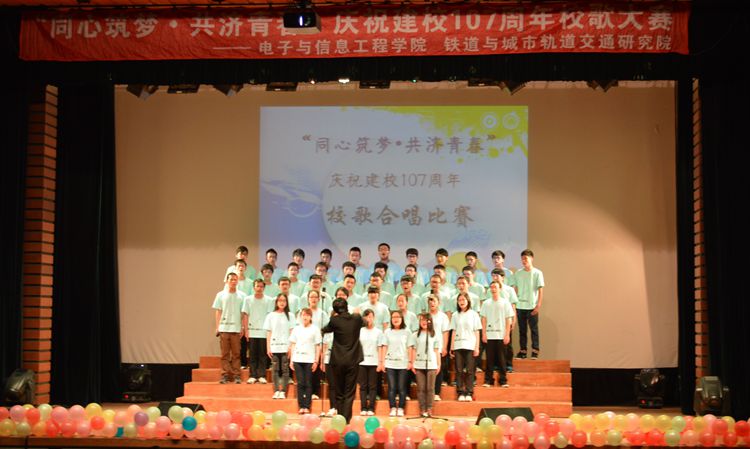 PG电子