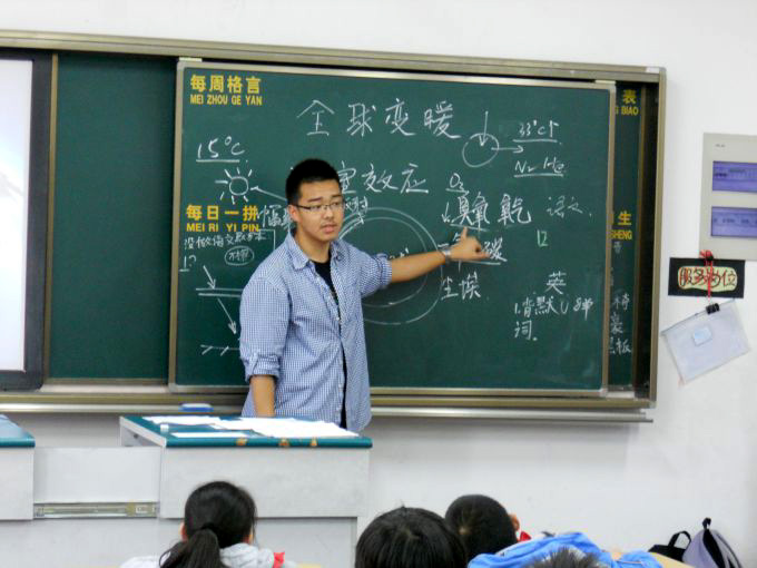 PG电子