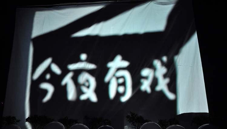 PG电子