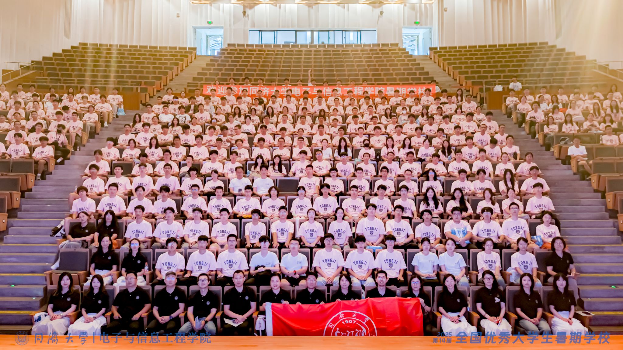 PG电子