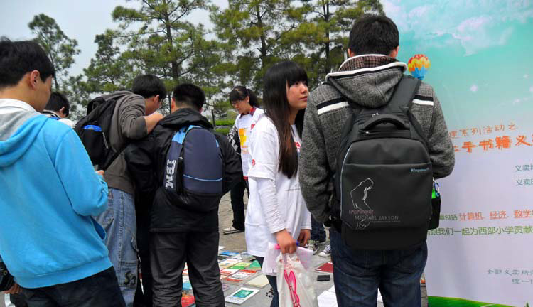 PG电子