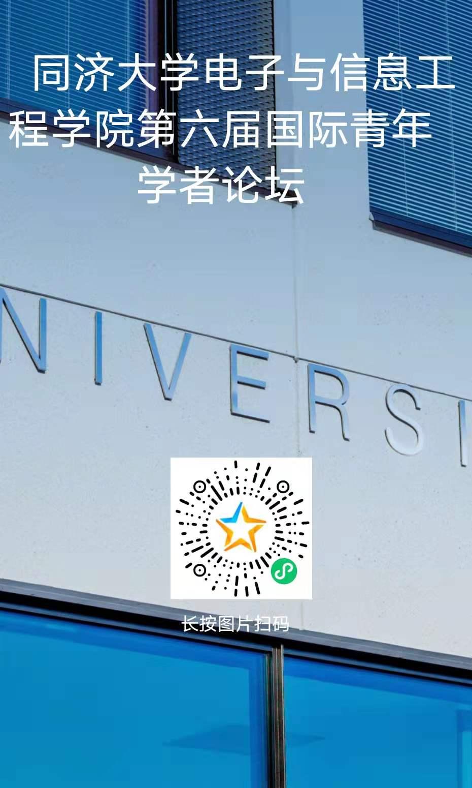 PG电子