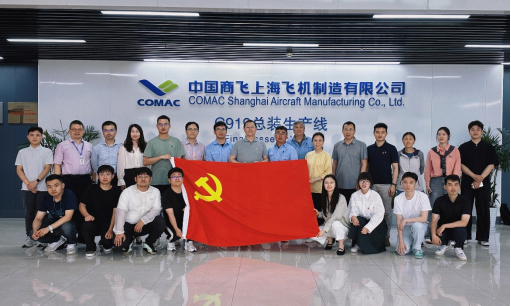 PG电子