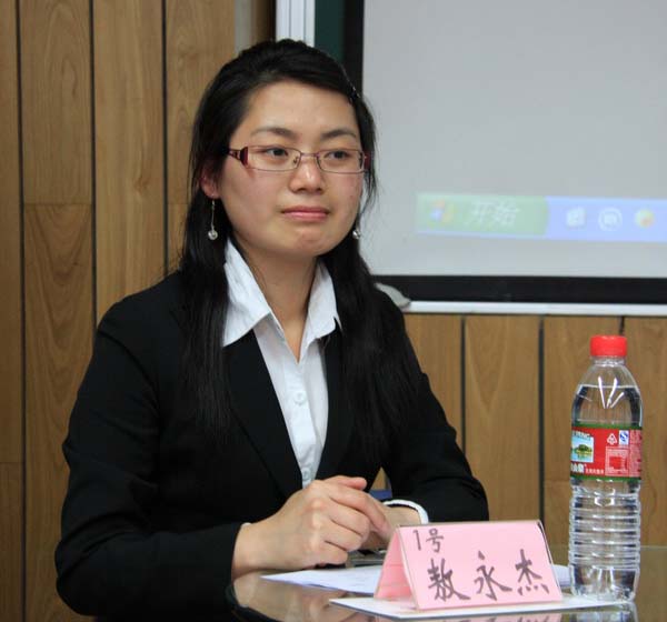 PG电子