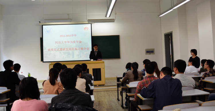 PG电子