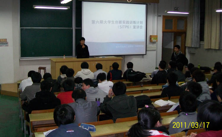 PG电子