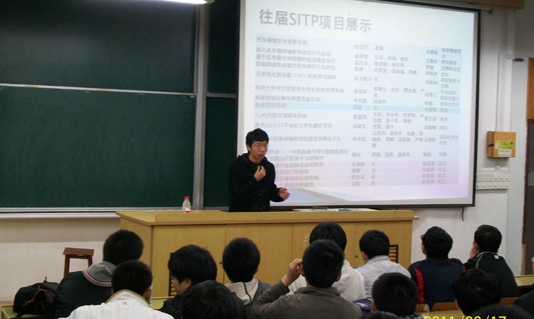 PG电子