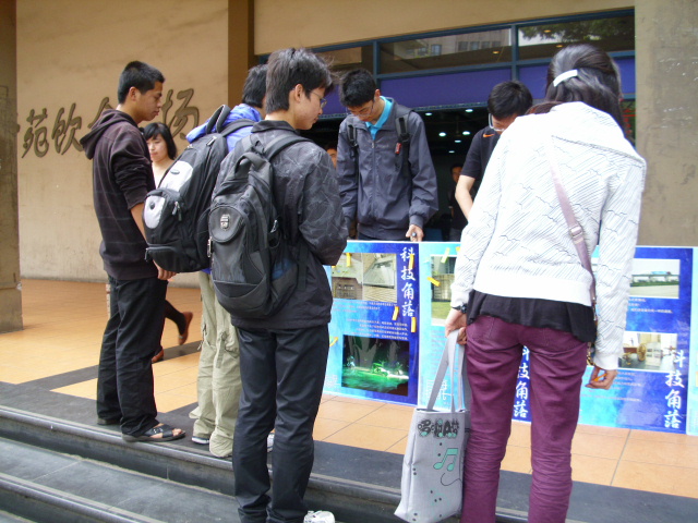 PG电子