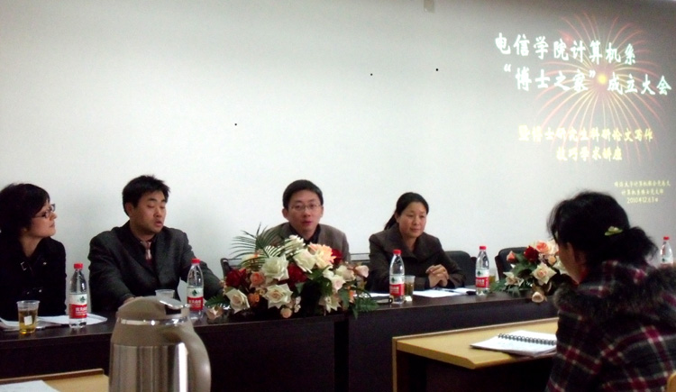 PG电子