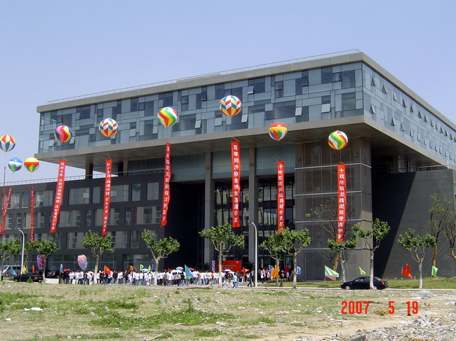 雄伟壮观的PG大楼外景