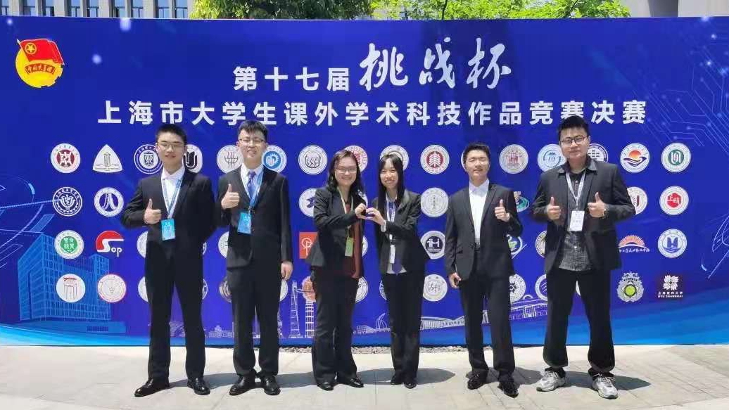 PG电子