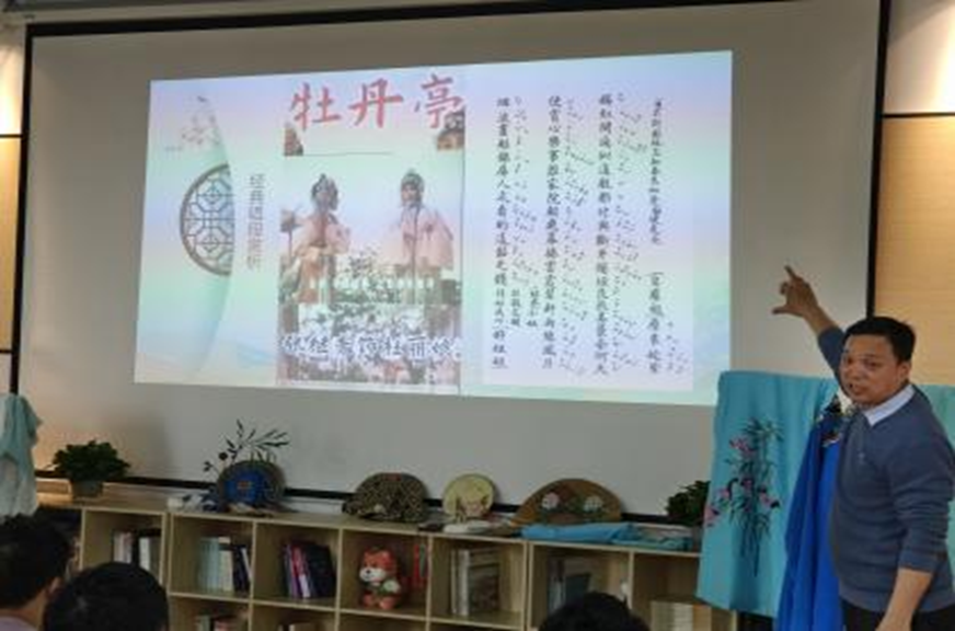 PG电子