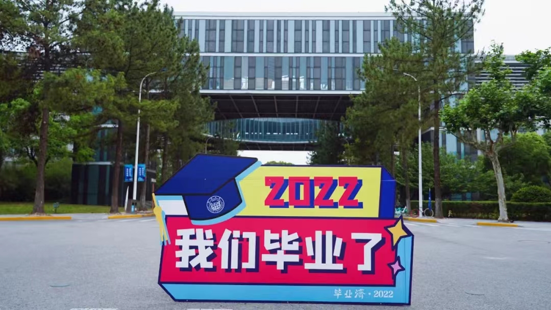 PG电子