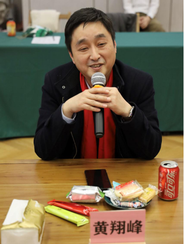 PG电子