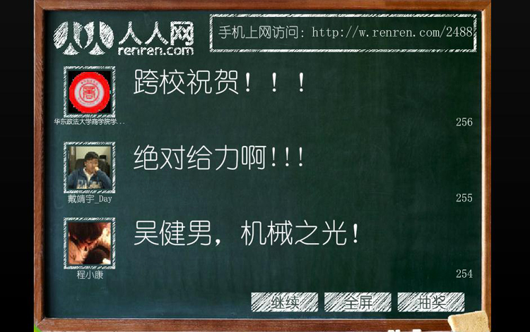 PG电子