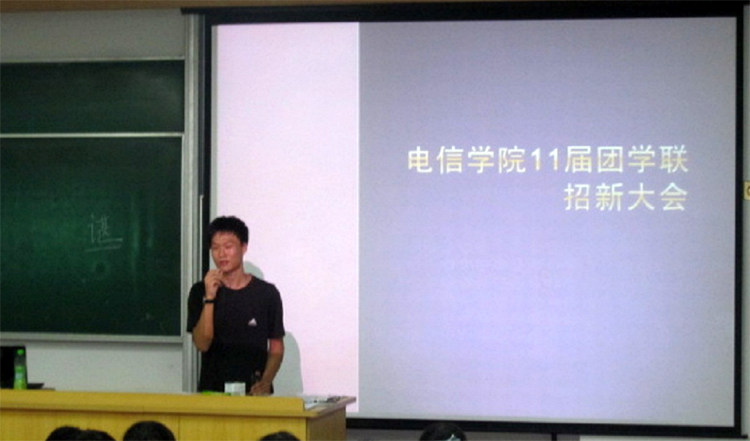 PG电子