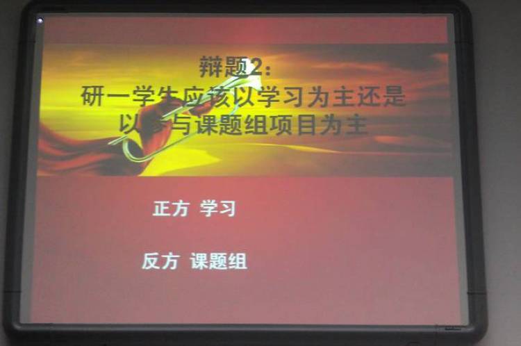 PG电子