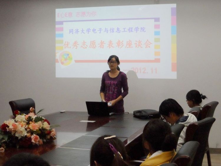 PG电子
