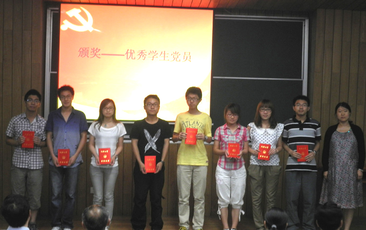 PG电子