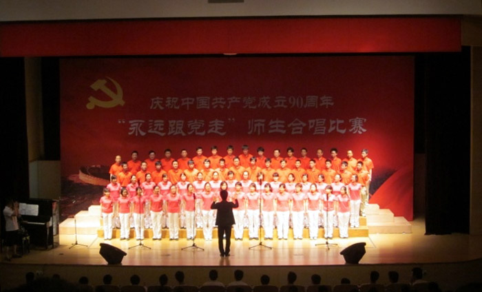 PG电子