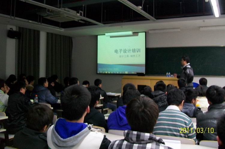 PG电子