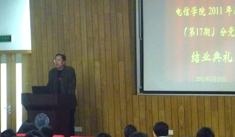 PG电子