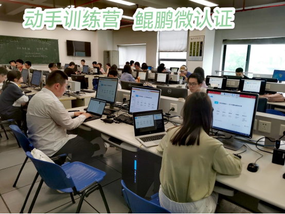 PG电子
