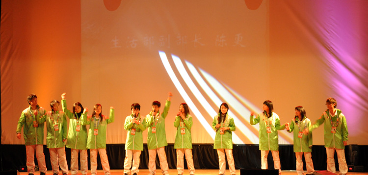 PG电子