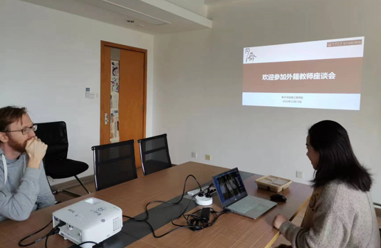 PG电子