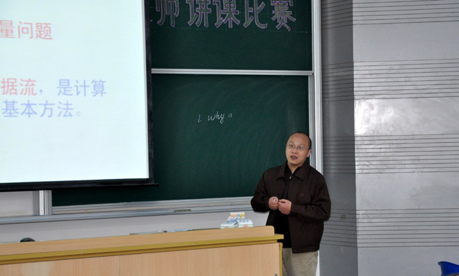 PG电子