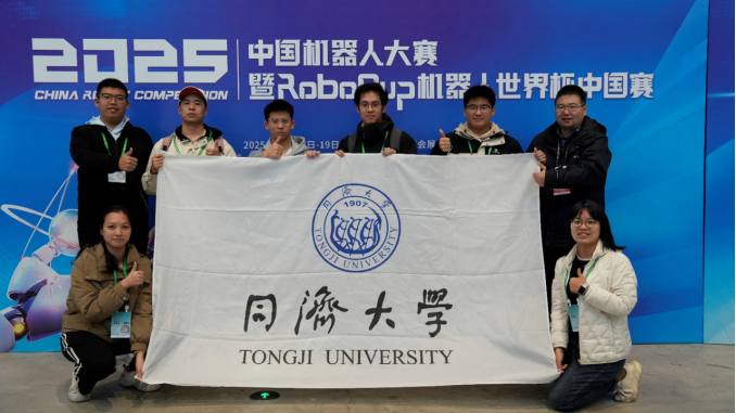 PG电子