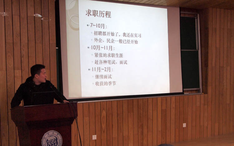 PG电子