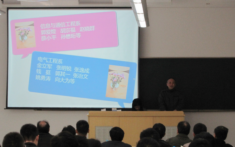 PG电子