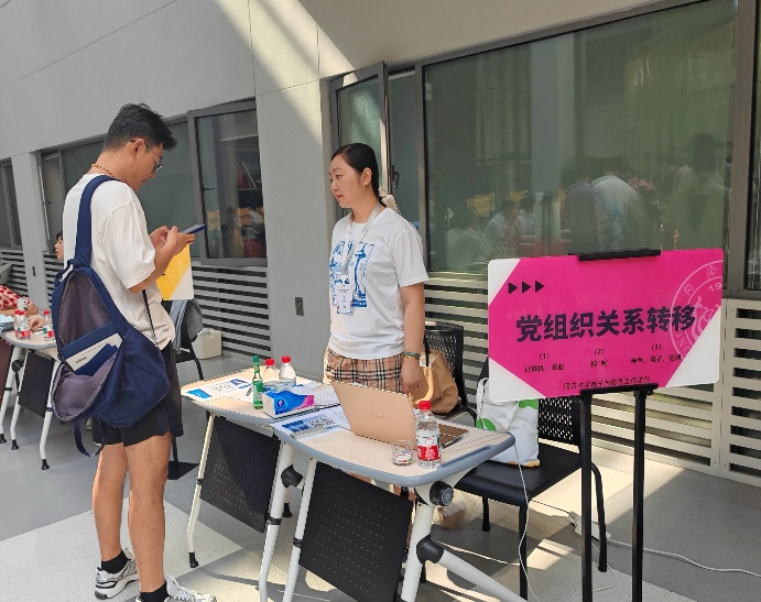 PG电子