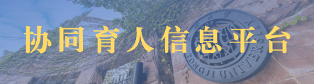 PG电子